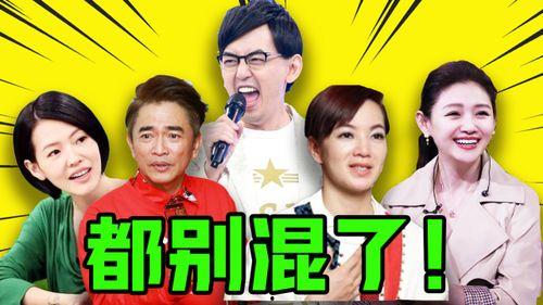 娱乐圈爆料狂,揭秘明星幕后真相  第1张